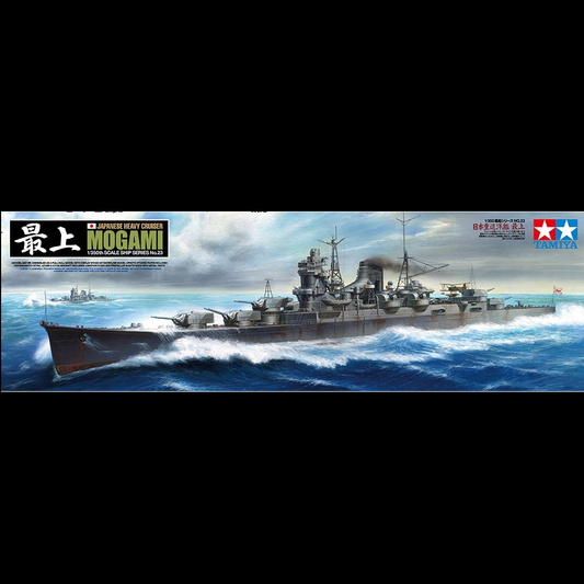 Tamiya Japanese Heavy Cruiser Mo...