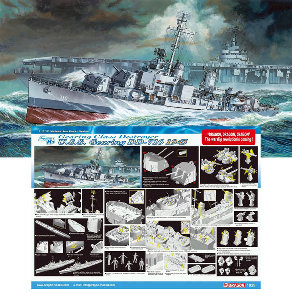 U.S.S. Gearing DD-710 1945 - Dragon 1/350 Model Ship