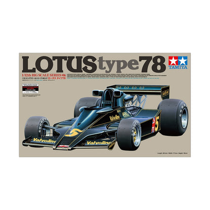 Lotus Type 78 Tamiya 1/12th Scale Model