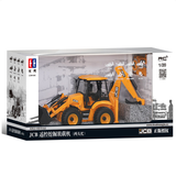 JCB loader-digger | 1/20 Double E RC Vehicle