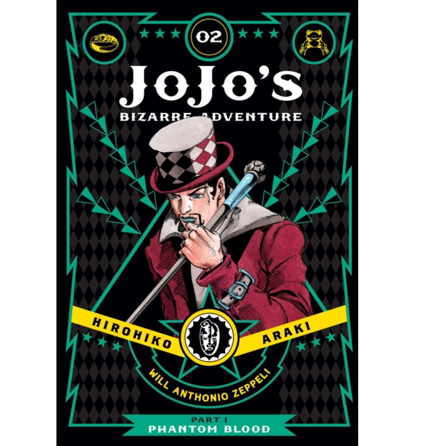 JoJo's Bizarre Adventure: Part 1 Phantom Blood Vol2 | Manga Graphic Novel