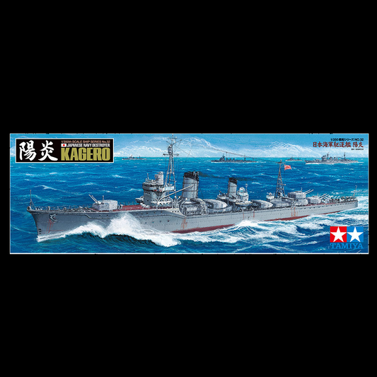 Tamiya Japanese Navy Destroyer K...