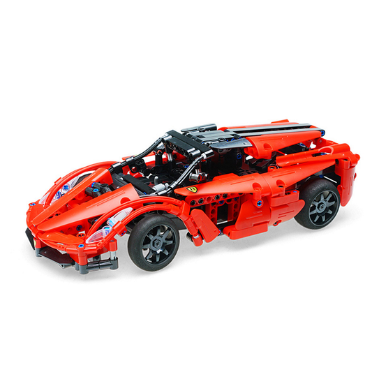 RC Red Storm - Cada Bricks