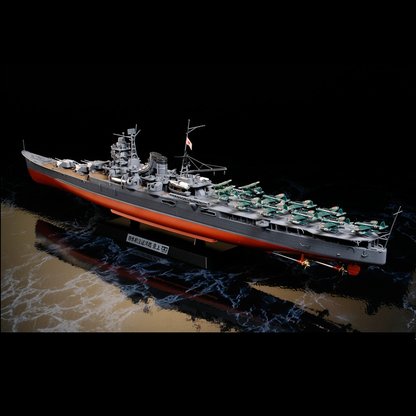 Tamiya Japanese Cruiser Mogami - 1/350