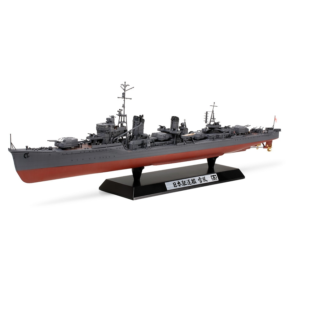 Tamiya Japanese Destroyer Yukikaze - 1/350