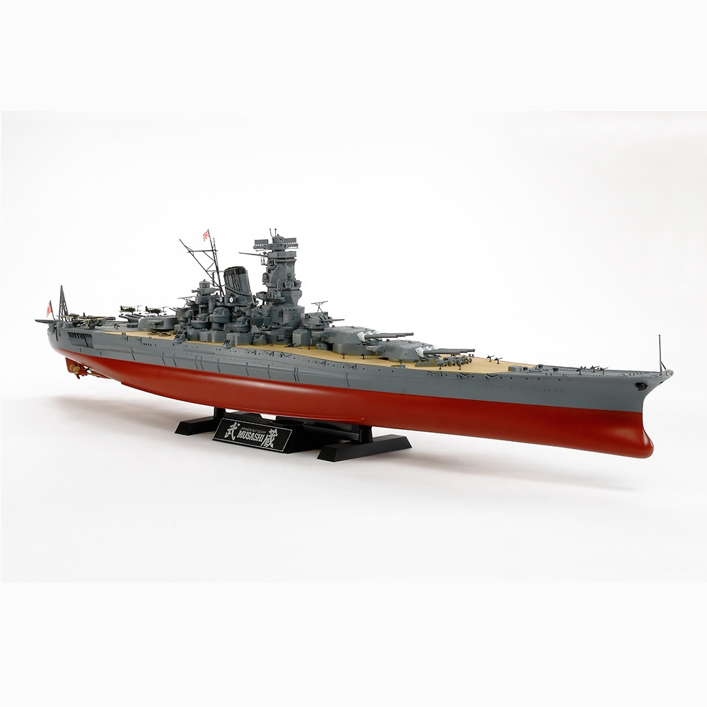 Tamiya Japanese Battleship Musashi - 1/350