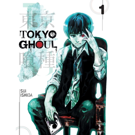 Tokyo Ghoul, Vol. 1 | Manga Grap...