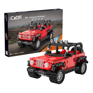 Adventure Off Roader - Pull Back & Go Cada Bricks