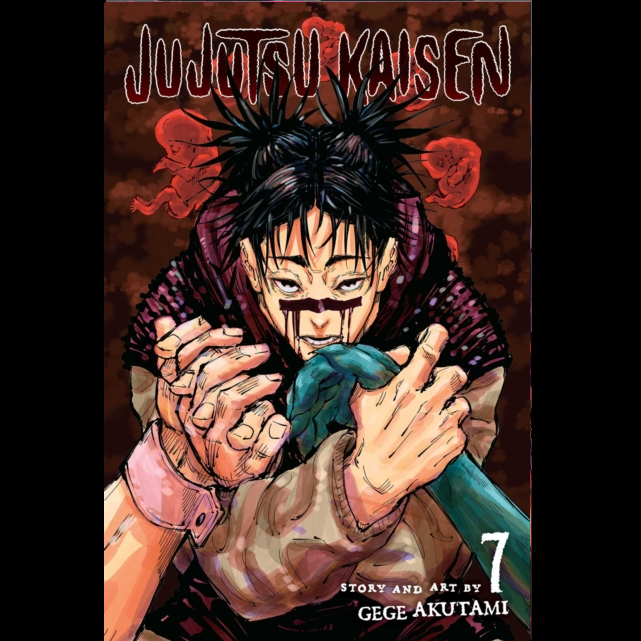 Jujutsu Kaisen Vol. 7 | Manga Graphic Novel