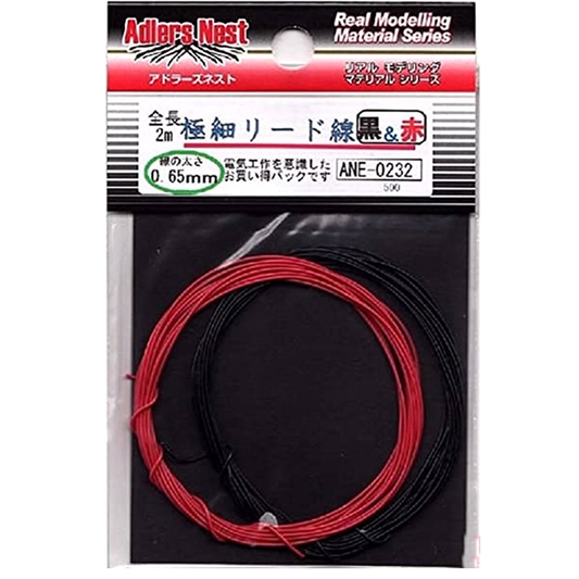 Ultrafine Lead PHI 0.65mm - Alders Nest