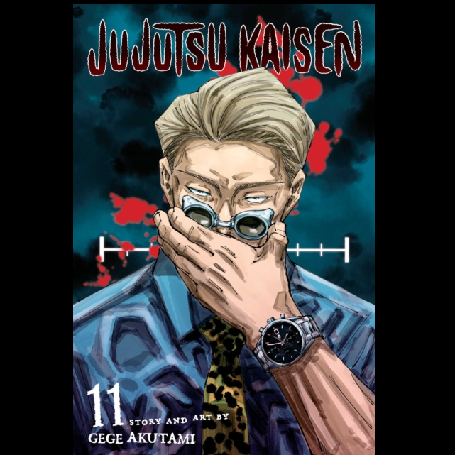 Jujutsu Kaisen Vol. 11 | Manga Graphic Novel