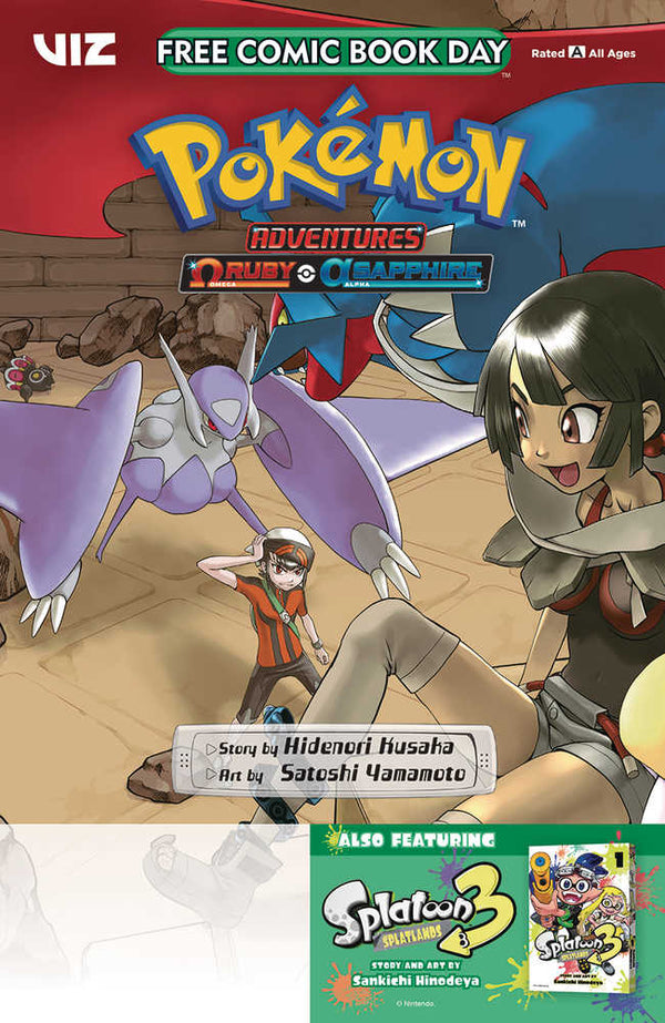 Free Comic Book Day 2024 Pokemon Adventure Ruby Alpha Sapphire & Splattoon 3