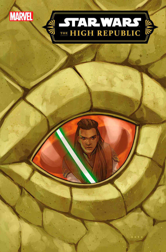 Star Wars: The High Republic #5 ...