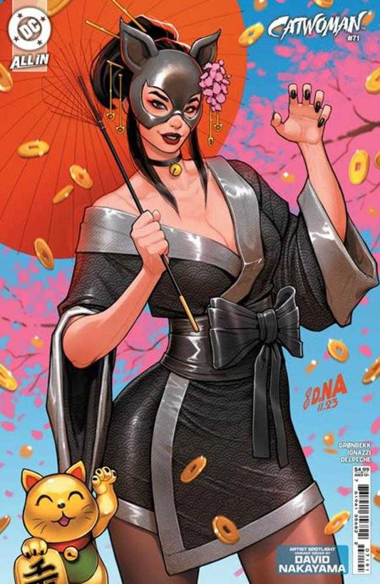 Catwoman #71 Cover D David Nakay...