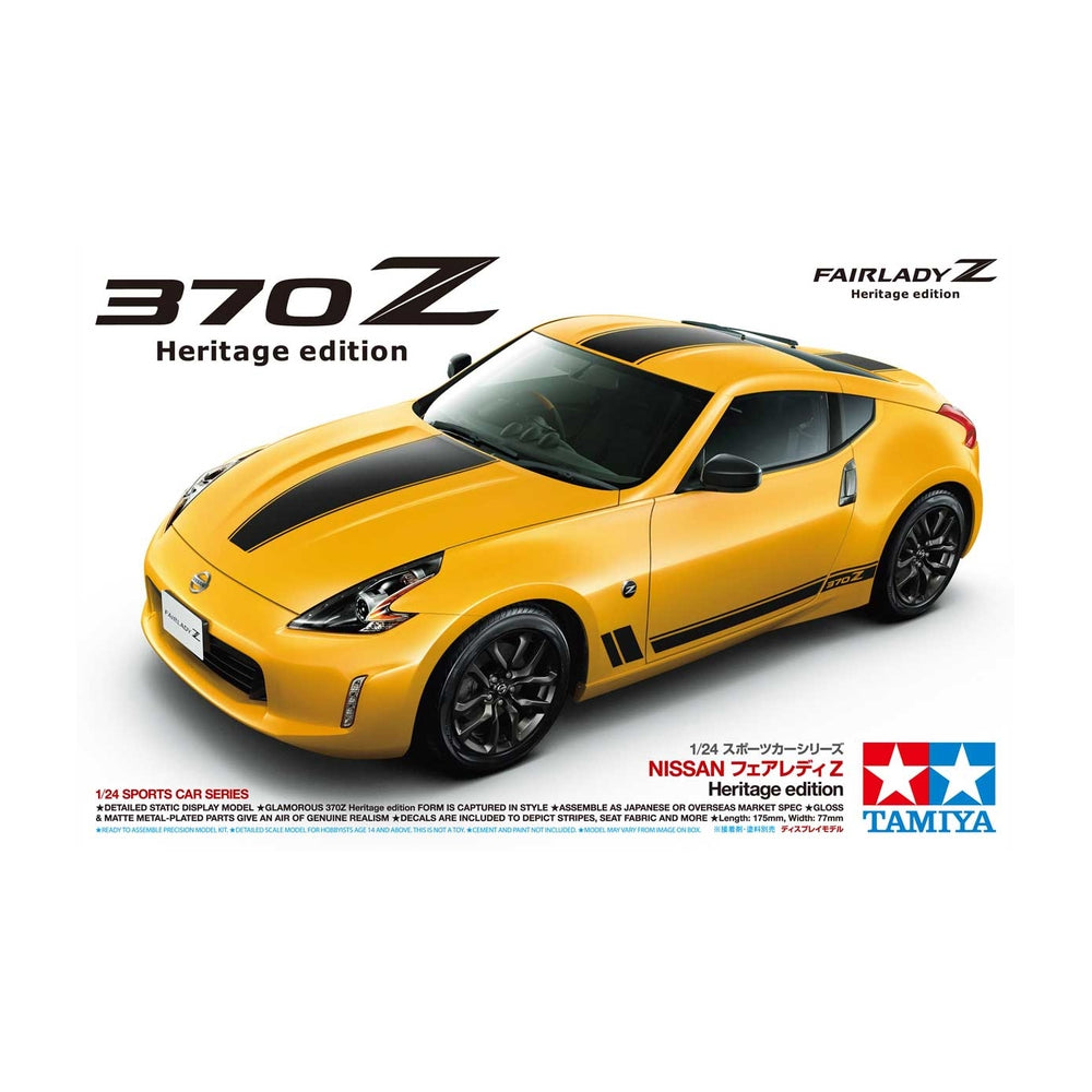 Nissan Fairlady 370Z Heritage Edition - Tamiya 1/24 Kit