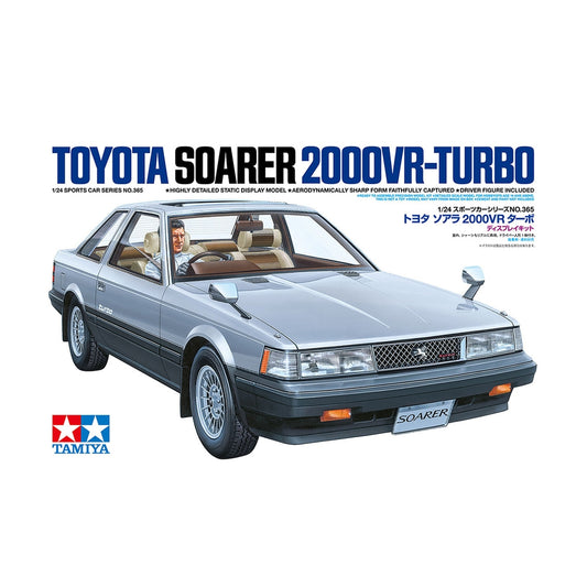 Toyota Soarer 2000VR-Turbo Tamiya 1/24 Scale Model Kit