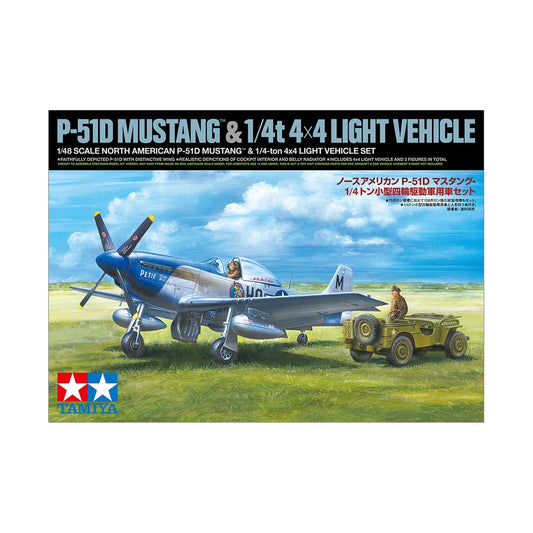 P-51D Mustang & 1/4t 4x4 Lig...