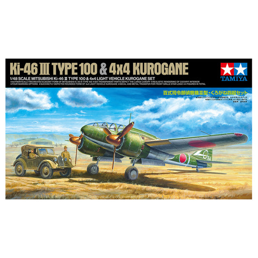 Ki-47 III Type 100 & 4x4 Kur...