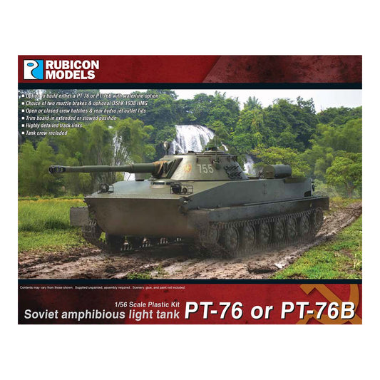 Soviet PT-76 Amphibious Light Tank (Rubicon 1/56 Kit)