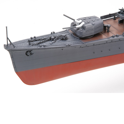 Tamiya Japanese Destroyer Yukikaze - 1/350