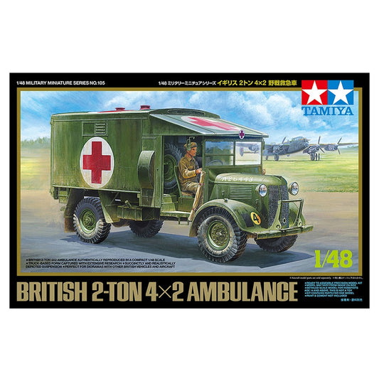 British 2-Ton 4x2 Ambulance Tami...