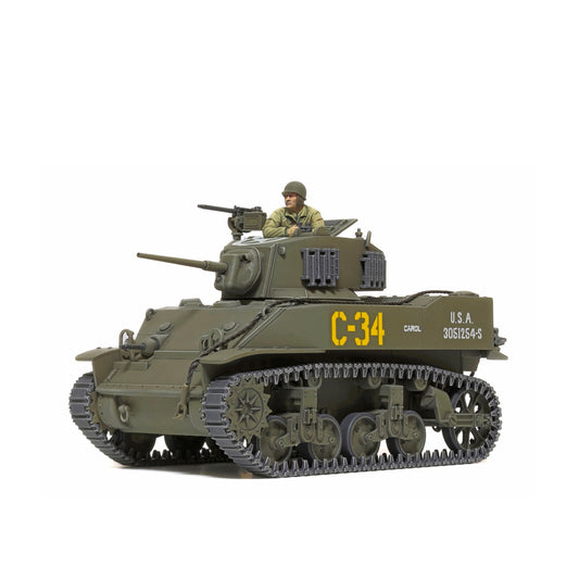 Tamiya 1/48 Scale U.S. Light Tan...