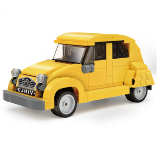 Citroen 2CV - Cada Bricks