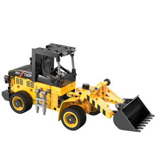 Mini Engineering Loader - Cada B...