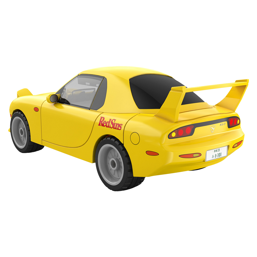 RedSuns Mazda RX7- FD3S - Cada Bricks