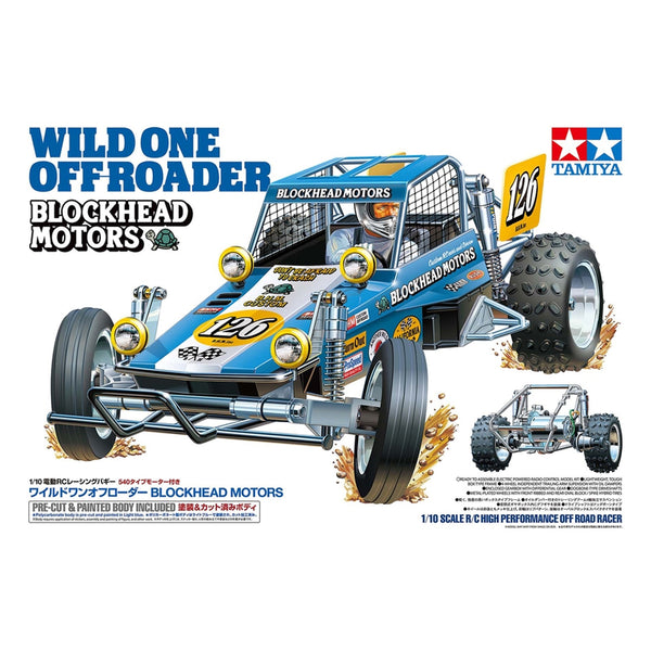 Tamiya R/C Wild One Off-Roader