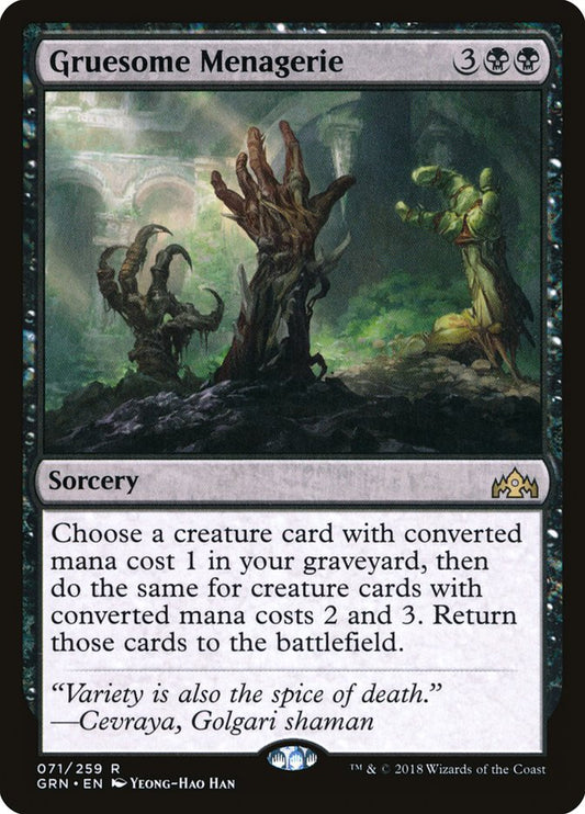 Gruesome Menagerie MTG Singles |...