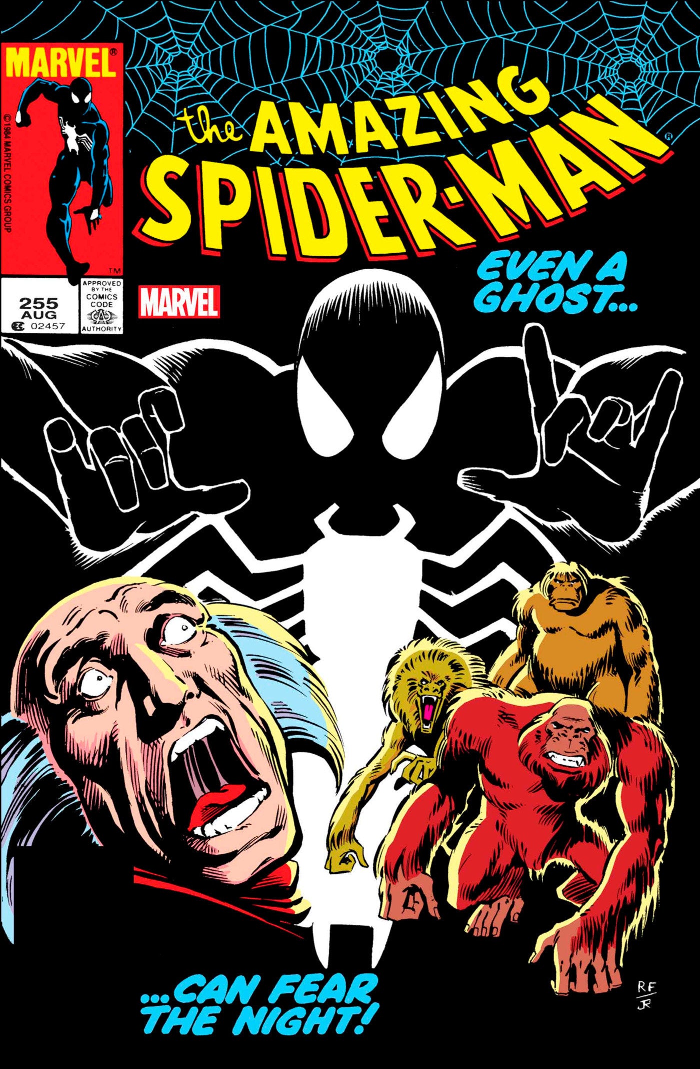 Amazing Spider-Man #255 Facsimile Edition