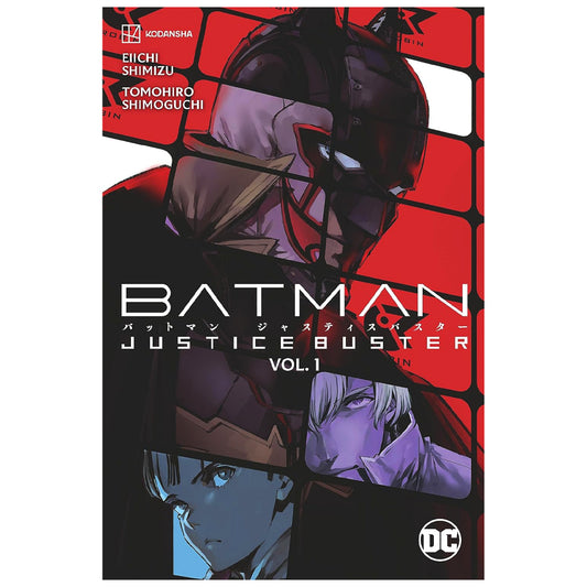 DC Batman Justice Buster Vol.1 G...