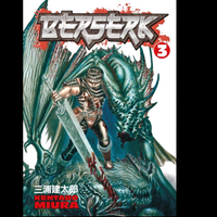 Berserk Volume 3 | Manga Graphic Novel