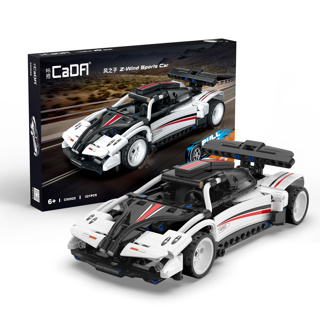 Cada Bricks Z Wind Sports Car