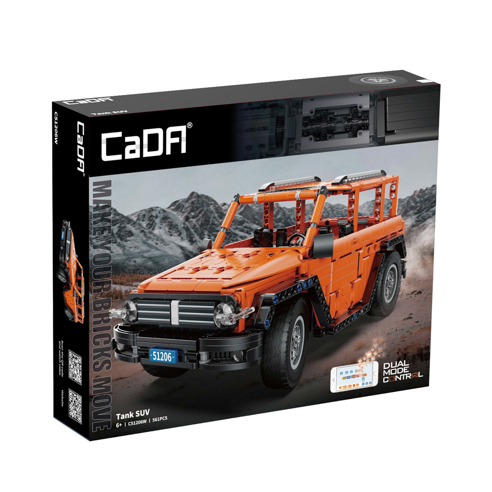 This Cada bricks Tank SUV building bricks kit