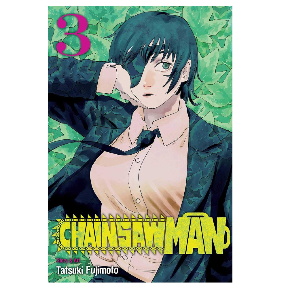 Chainsaw Man Vol. 3 | Manga Graphic Novel