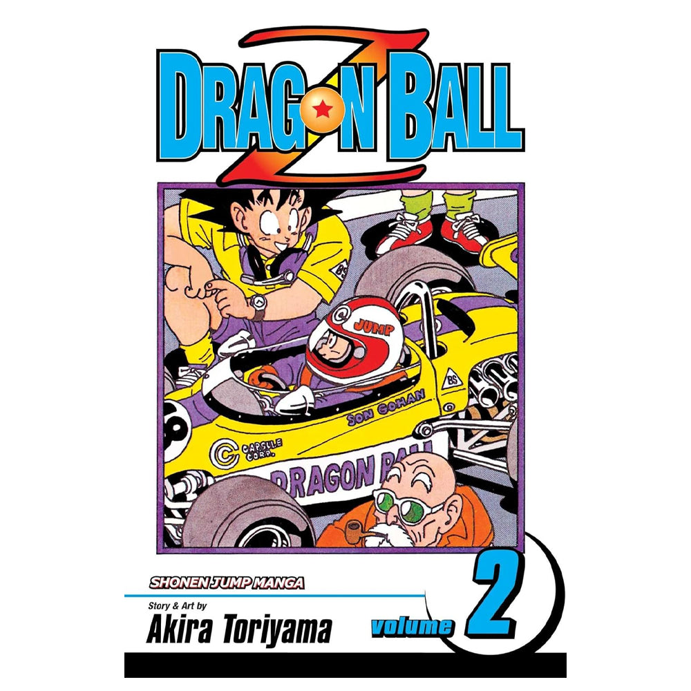 Dragon Ball Z Vol.12- The Lord Of Worlds