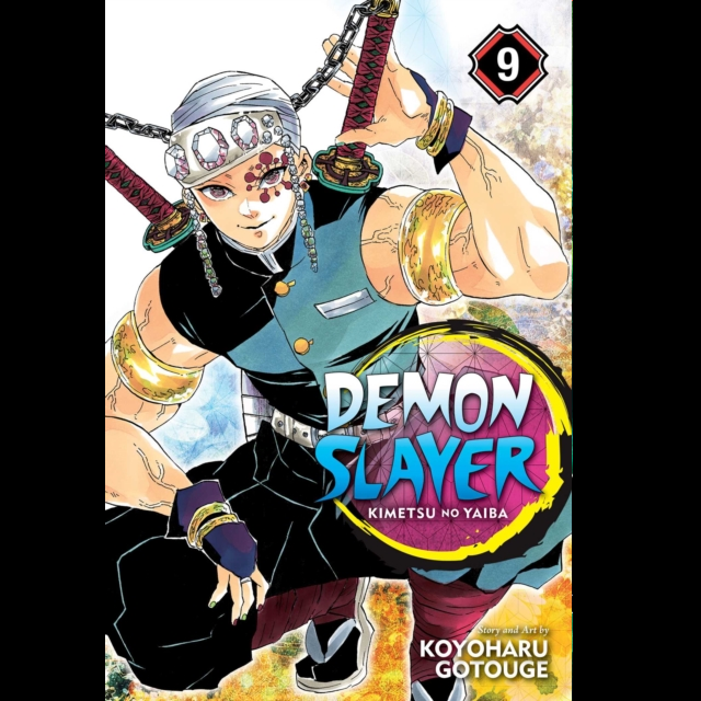 Demon Slayer Kimetsu no Yaiba Vol. 9 by Koyoharu Gotouge, a 192 page paperback manga graphic novel. 