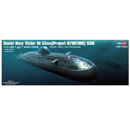 Soviet Navy Victor III Submarine 1/350 Scale Model