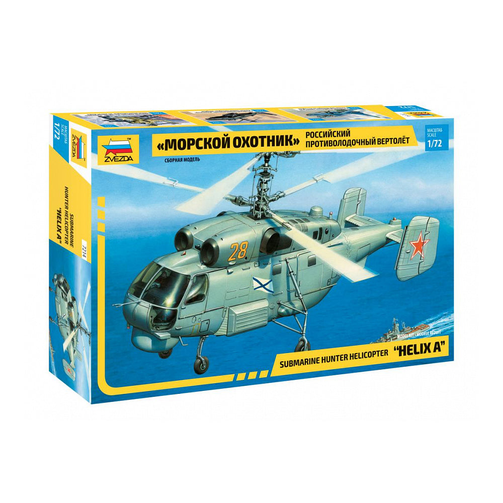 Anti-Submarine Helicopter KA-27 Helix A Zvezda 1/72 Kit