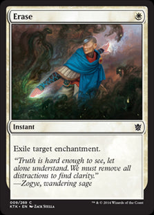 Erase #009 MTG Khans Of Tarkir S...