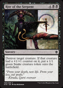 Rite of the Serpent #086 MTG Kha...