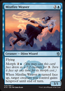 Mistfire Weaver #046 MTG Khans O...