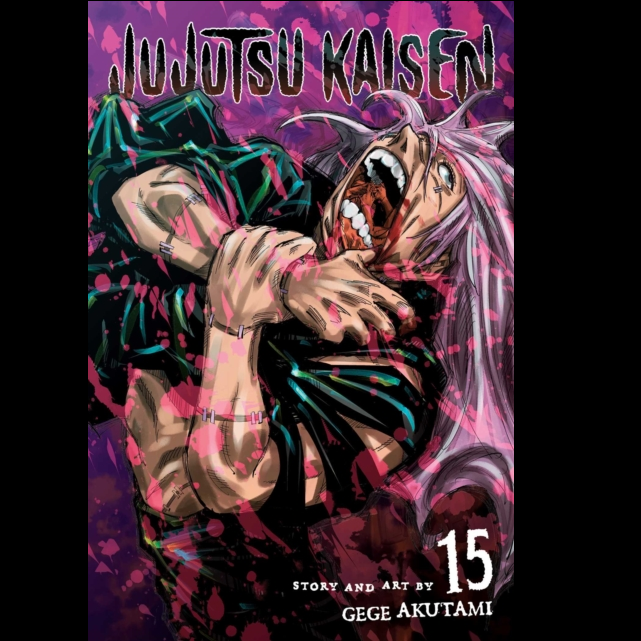 Jujutsu Kaisen volume 15 Manga graphic novel by Gege Akutami.