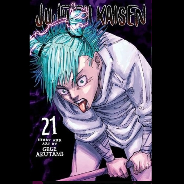 Jujutsu Kaisen volume 21 Manga graphic novel by Gege Akutami.