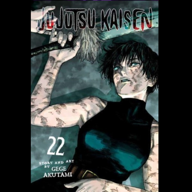 Jujutsu Kaisen volume 22 Manga graphic novel by Gege Akutami