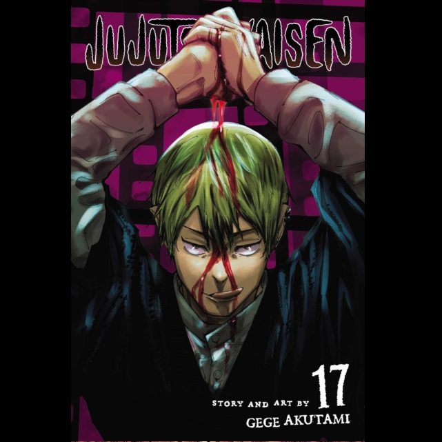 Jujutsu Kaisen volume 17 Manga graphic novel by Gege Akutami