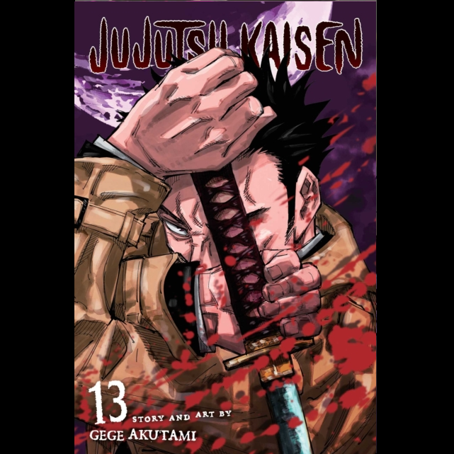 Jujutsu Kaisen volume 13 Manga graphic novel