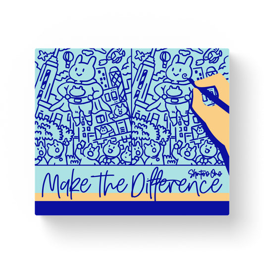 Make The Difference - Spot The D...